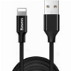 BASEUS CABLE YIVEN LIGHTNING 8-PIN 1.5A 3M BLACK