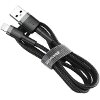 BASEUS CAFULE CABLE USB FOR LIGHTNING 2.4A 1M GREY/BLACK