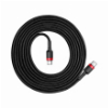 BASEUS CAFULE TYPE-C PD2.0 60W FLASH CHARGING DATA LINE 20V 3A 2M RED BLACK