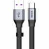 BASEUS SIMPLE HW QUICK CHARGE CHARGING DATA CABLE USB FOR TYPE-C 40W 23CM GRAY BLACK