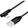 LOGILINK CU0138 USB 2.0 CABLE USB-A MALE TO USB-C (90° ANGLED) MALE 1M