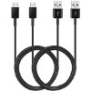 SAMSUNG CABLES 2 PIECES SET USB TYPE-C EP-DG930MB BLACK