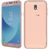 NILLKIN NATURE TPU BACK COVER CASE FOR SAMSUNG GALAXY J5(2017)/J5 PRO/J530 BROWN