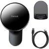 BASEUS BIG ENERGY CAR MOUNT WIRELESS CHARGER BLACK