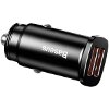 BASEUS SQUARE METAL CAR CHARGER DUAL QC3.0 30W MAX (QC3.0 / SCP / AFC) BLACK