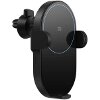 XIAOMI GDS4127GL MI WIRELESS QI CAR CHARGER 20WATT BLACK