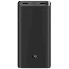 XIAOMI MI 50W POWER BANK 3 20000ΜΑΗ BHR5121GL