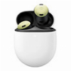 GOOGLE PIXEL BUDS PRO LEMONGRASS