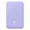 BASEUS MAGNETIC MINI POWER BANK 5000MAH 20W PURPLE