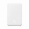 BASEUS MAGNETIC MINI WIRELESS POWERBANK 5000MAH 20W WHITE