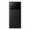BASEUS STAR-LORD POWERBANK 20000MAH 30W BLACK