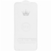 3D TEMPERED GLASS FOR APPLE IPHONE 8 TRANSPARENT