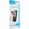 5D FULL GLUE CERAMIC GLASS FOR SAMSUNG GALAXY S21 FE BLACK