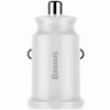 BASEUS GRAIN CAR CHARGER DUAL USB 5V 3.1A WHITE