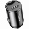 BASEUS TINY STAR PPS CAR CHARGER TYPE-C 30W FAST CHARGING GREY