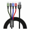BASEUS FAST 4-IN-1 CABLE 2X LIGHTNING + TYPE-C + MICRO 3.5A BLACK