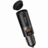 BASEUS SHARE TOGETHER FAST CHARGE CAR CHARGER WITH CIGARETTE LIGHTER EXPANSION PORT U+C 120W GRAY
