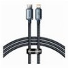 BASEUS CRYSTAL SHINE CABLE SHINE TYPE-C TO LIGHTNING 1.2M 20W BLACK