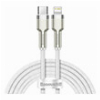 BASEUS CAFULE CABLE TYPE-C TO LIGHTNING 20W 2M WHITE