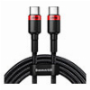 BASEUS CAFULE PD 2.0 100W FLASH CHARGING TYPE-C TO TYPE-C CABLE 5A 2M RED BLACK