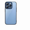 BASEUS GLITTER TRANSPARENT CASE AND TEMPERED GLASS SET IPHONE 14 PRO MAX BLUE
