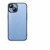 BASEUS GLITTER TRANSPARENT CASE AND TEMPERED GLASS SET IPHONE 14 PLUS BLUE
