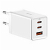 BASEUS WALL CHARGER GAN5 PRO 2X TYPE-C + USB 65W + TYPE-C CABLE WHITE