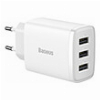 BASEUS UNIVERSAL WALL CHARGER 3X USB 3.4A 17W WHITE