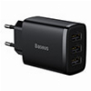 BASEUS UNIVERSAL WALL CHARGER 3X USB 3.4A 17W BLACK