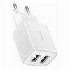 BASEUS UNIVERSAL WALL CHARGER MINI DUAL-U 2X USB 2.1A 10.5W WHITE