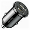 BASEUS GRAIN PRO CAR CHARGER 2X USB 4.8A 24W BLACK