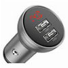 BASEUS CAR CHARGER BASEUS 24W DIGITAL DISPLAY 2X USB GREY