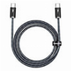 BASEUS DYNAMIC SERIES TYPE-C TO TYPE-C PD 100W 2M SLATE GRAY