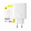 BASEUS WALL CHARGER OS-CUBE PRO 2X TYPE-C + USB 65W WHITE