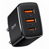 BASEUS CUBE FAST CHARGER 30W 2X USB + TYPE-C PORTS CLUSTER BLACK