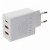 BASEUS CUBE FAST CHARGER 30W 2X USB + TYPE-C PORTS MOON WHITE