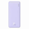 BASEUS POWER BANK AIRPOW FAST CHARGE 20000MAH 20W NEBULA PURPLE