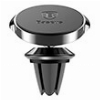BASEUS SMALL EARS MAGNETIC CAR HOLDER FOR VENTILATION GRID BLACK