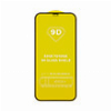 TEMPERED GLASS 9D SAMSUNG GALAXY A22 4G / A31 / A32 4G BLACK FRAME