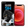 X-ONE FULL COVER EXTRA STRONG MATTE FOR IPHONE 13/13 PRO/14 TEMPERED GLASS 9H