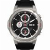 SMARTWATCH ZEBLAZE VIBE 7 PRO ALUMINIUM WITH HEART RATE SILVER