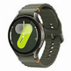 SAMSUNG GALAXY WATCH7 44MM GREEN L310