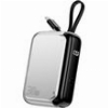 4SMARTS POWER BANK POCKET WITH INTEGRATED USB-C CABLE 10000MAH 30W SILVER