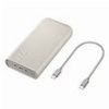 SAMSUNG EB-P4520XU POWERBANK 20000MAH 45W POWER DELIVERY PD QUICK CHARGE 30 3X TYPE C BEIGE
