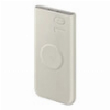 SAMSUNG EB-U2510XU WIRELESS POWERBANK 10000MAH 25W PD 2X TYPE-C + FQI BEIGE