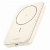 UGREEN PB561 25208 POWER BANK MAGNETIC WIRELESS 10000MAH 20W PDX1 BEIGE