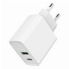 GEMBIRD 2-PORT 20 W USB FAST CHARGER WHITE