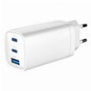 GEMBIRD 3-PORT 65 W USB FAST CHARGER WHITE