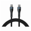 4SMARTS USB-C TO USB TYPE-C CABLE PREMIUMCORD 60W 1M BLACK