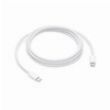 APPLE 240W USB TYPE-C TO TYPE-C CABLE 5A 2M MU2G3